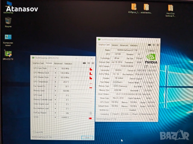 Palit GT 730 4gb , снимка 8 - Видеокарти - 54526845