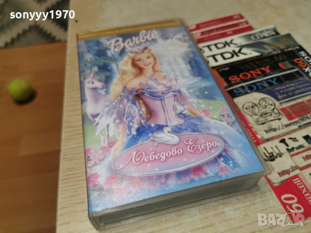 BARBIE-ORIGINAL VHS VIDEO TAPE 0305261322L1, снимка 12 - Други жанрове - 54396983