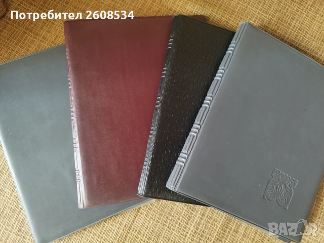 ЧЕТИРИ КОЖЕНИ ФИЛАТЕЛНИ КЛАСЬОРА /виж описанието/