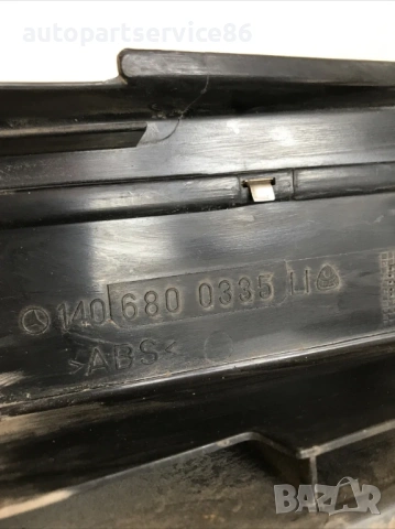 Стъпало за влизане заден ляв LHD за Mercedes W140 S350TD (1996) 1406800335 , снимка 2 - Части - 54202919