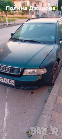 Audi A4 зелен комби