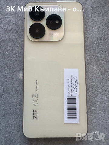 ZTE Blade V60 256gb, снимка 2 - ZTE - 54934601