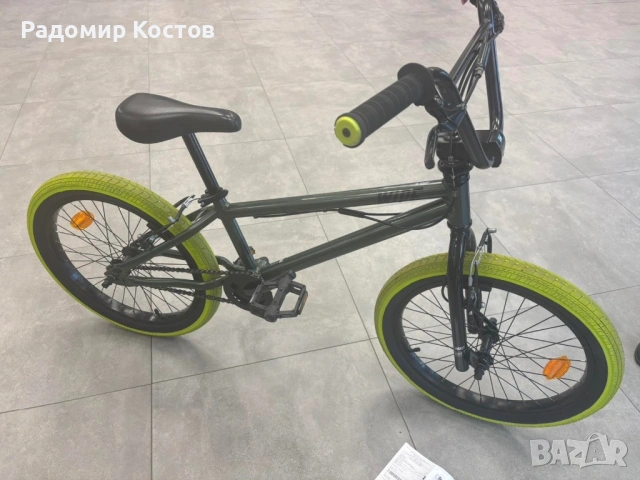 BMX