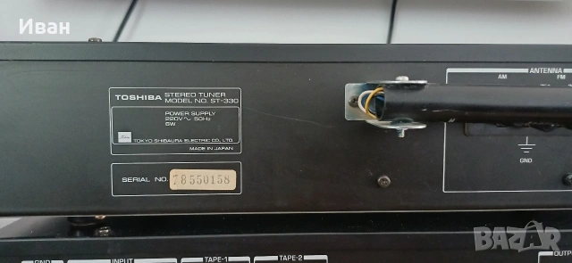 Аудио система TOSHIBA -330, снимка 9 - Аудиосистеми - 54398428