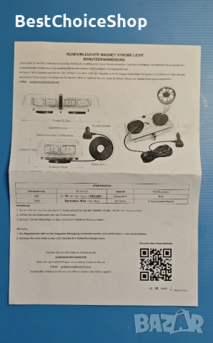 LED аварийна сигнална лампа (маяк) за покрив на автомобил, камион или пътна помощ., снимка 5 - Аксесоари и консумативи - 54020848