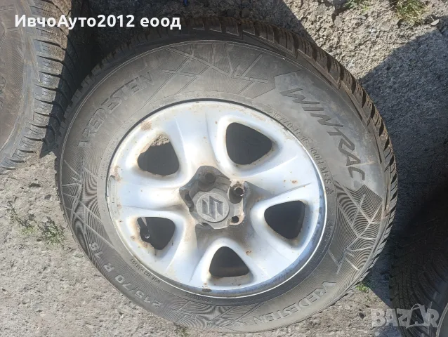 Комплект зимни гуми с джанти Suzuki grand Vitara , снимка 11 - Гуми и джанти - 55577495