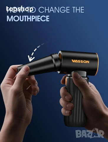 Чисто Нов Мощен Акумулаторен Компресор VASSON 260 000 RPM, Безчетков, Спрей със Сгъстен Въздух за По, снимка 8 - Други инструменти - 55054711