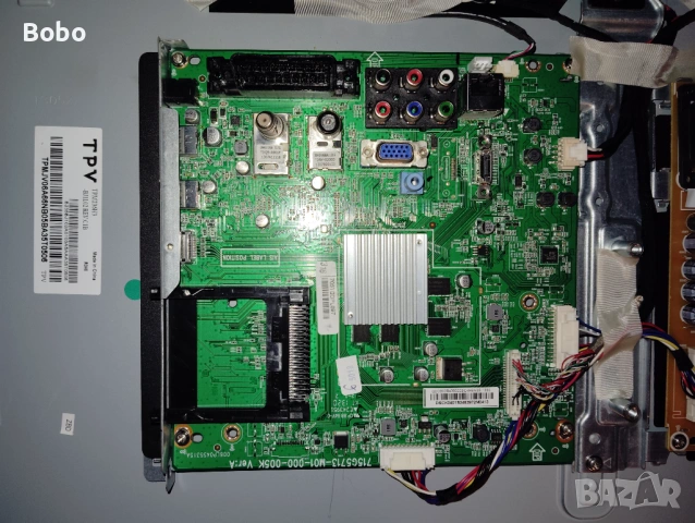 Main board 715G5713-M01-000-005K