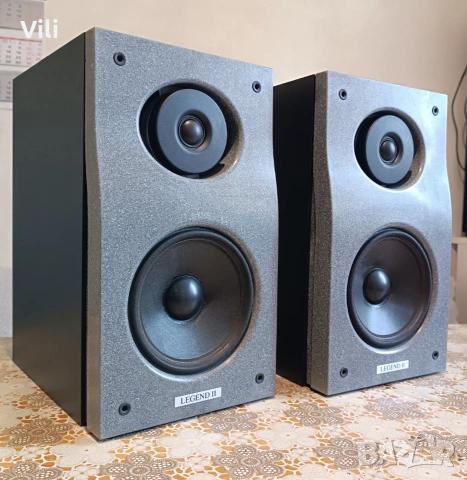 Philips Legend II