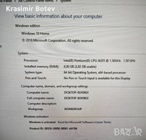 Lenovo idea centre Pentium j4205, снимка 4 - Работни компютри - 54994210
