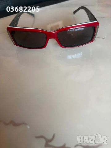 Слънчеви очила PREGO