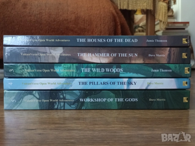 Книги-Игри на Английски Език - Поредицата Vulcanverse на Дейв Морис и Джейми Томсън , снимка 2 - Други - 54431773