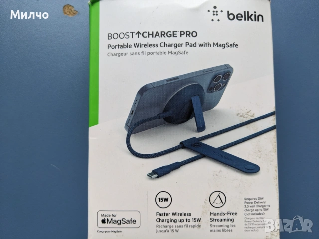 Belkin Boost Charge Pro with MagSafe безжично зарядно 15W, снимка 4 - Безжични зарядни - 54452085