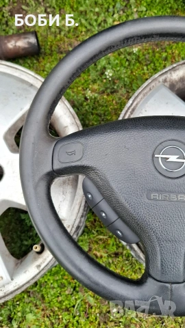 Волан за OPEL, снимка 2 - Части - 53957996