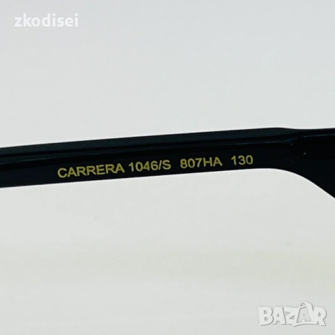 Очила CARRERA 1046/S, снимка 3 - Слънчеви и диоптрични очила - 54567162