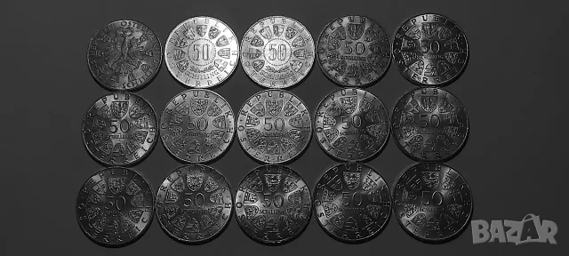 Продавам 15 бр. по 50 Австрийски шилинги проба 900 от 1959-1973г. -цялата серия, снимка 2 - Нумизматика и бонистика - 55492705