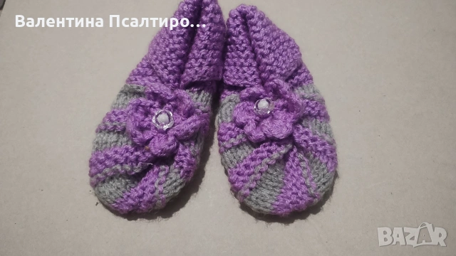 Бебешки терлички модел хармоника 