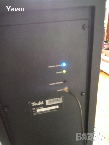 Активен субуфер TEUFEL CB 11, снимка 6 - Тонколони - 54884895