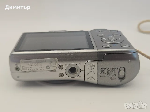 Canon PowerShot A1100 IS 12.1MP Digital Camera 4X Zoom Silver дигитален фотоапарат камера компактна, снимка 12 - Фотоапарати - 55517208