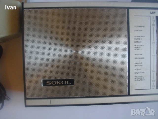 СЪВЕТСКИ РУСКИ РАДИОПРИЕМНИК ОТ 70-те ГОДИНИ SOKOL 308 FM-AM КОЛЕКЦИОНЕРСКИ В ОТЛИЧНО СЪСТОЯНИЕ, снимка 3 - Радиокасетофони, транзистори - 55128413