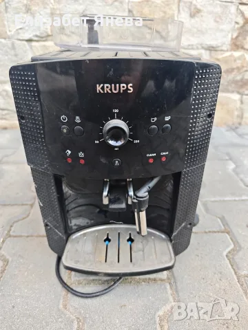 Кафе машина за части Krups. Лично предаване в Асеновград