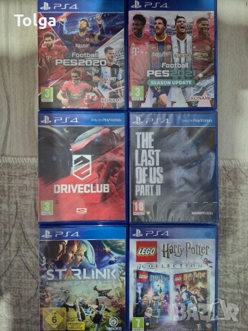 Игри за PS4 конзола