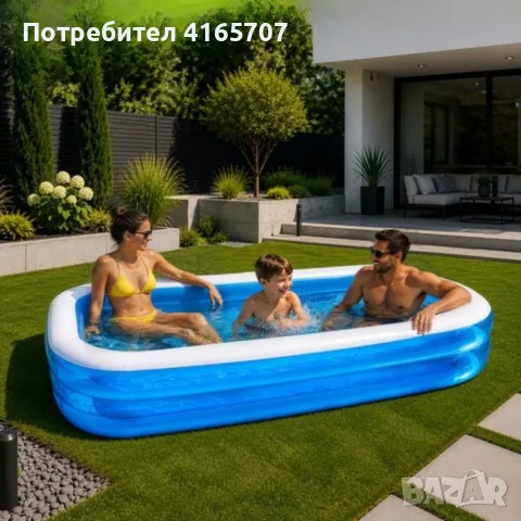 Надуваем градински басейн 262x175x50 см – голям семеен PVC басейн за деца и възрастни, 700 л, снимка 4 - Басейни и аксесоари - 55313743