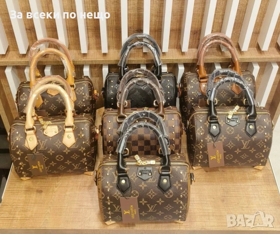 Louis Vuitton Дамска Чанта Луис Витон - Различни Цветове Код SK1566