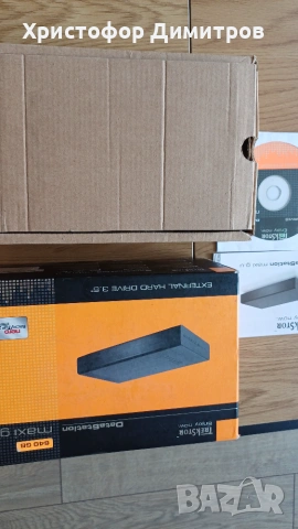 Продавам принтер BROTHER DCP-J125 цветен, външен хард диск LG и TrekStor, снимка 8 - Принтери, копири, скенери - 55008030