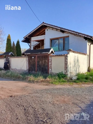 Продавам вила с двор , снимка 8 - Вили - 54275719