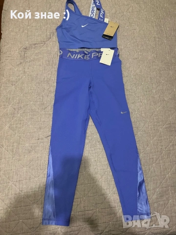 Nike , снимка 5 - Спортни екипи - 54406592