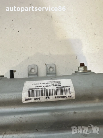 Арматурно табло блок за Hyundai i30 1.6 CRDi (2010) LHD 84530-2R000, снимка 2 - Части - 54370518