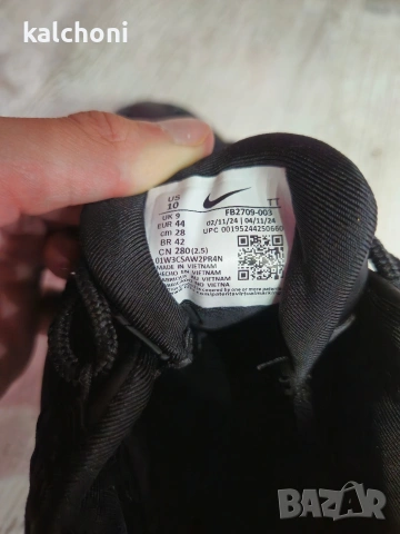 cortiez x nike 95 black honey , снимка 4 - Други - 55073613