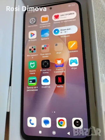 Xiaomi Redmi Note 11 Pro, снимка 5 - Xiaomi - 55689263