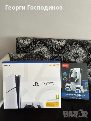 PlayStation 5 slim 