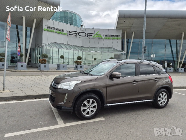 Автомобили под наем / Rent a Car