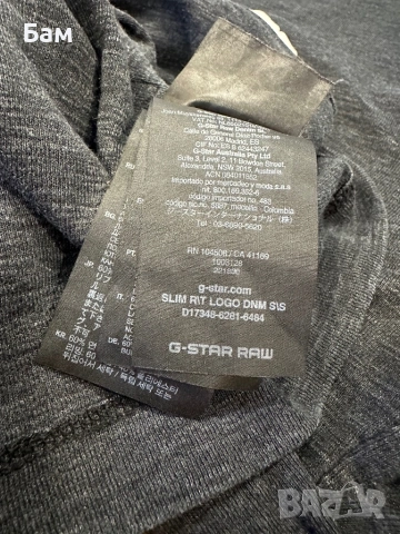 Оригинална мъжка тениска G-Star RAW Denim размер ХХЛ, снимка 5 - Тениски - 54721847