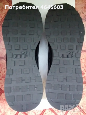 Продавам спортни обувки (маратонки) Puma Gravitton SL 2, снимка 5 - Маратонки - 54281594
