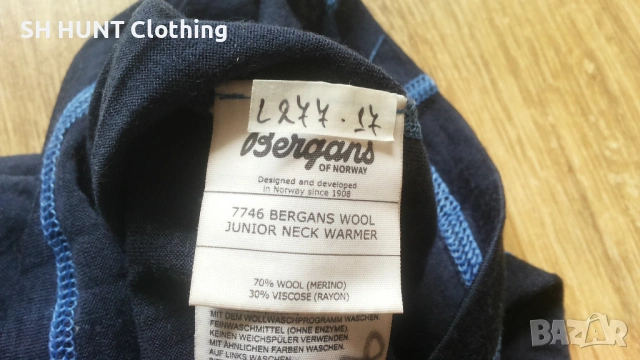Bergans of NORWAY 70% Merino Wool размер One Size яка 70% Мерино вълна - 2646, снимка 4 - Шалове - 54641352