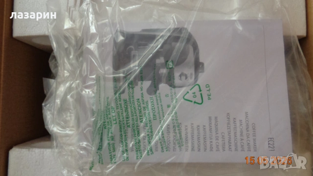 delonghi ec221, снимка 3 - Кафемашини - 54564069