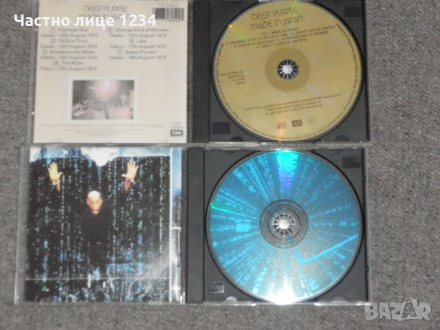 Deep Purple/ The Matrix / Joe Satriani, снимка 3 - CD дискове - 42399044