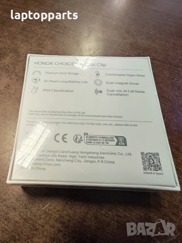 Honor choice earbuds - Нови!, снимка 2 - Безжични слушалки - 54940945