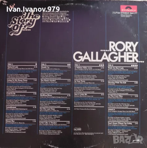 Vinyl (The Story of Rory Gallagher), снимка 2 - Грамофонни плочи - 55657399