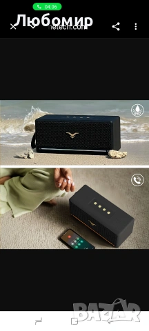 Bluetooth високоговорител Stage GoFree 80w Max , снимка 5 - Bluetooth тонколони - 55130078
