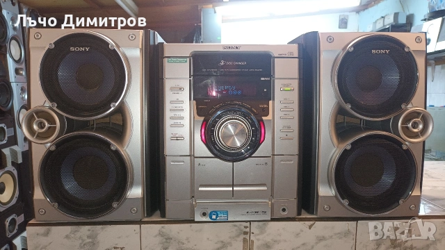 SONY HCD-RG475