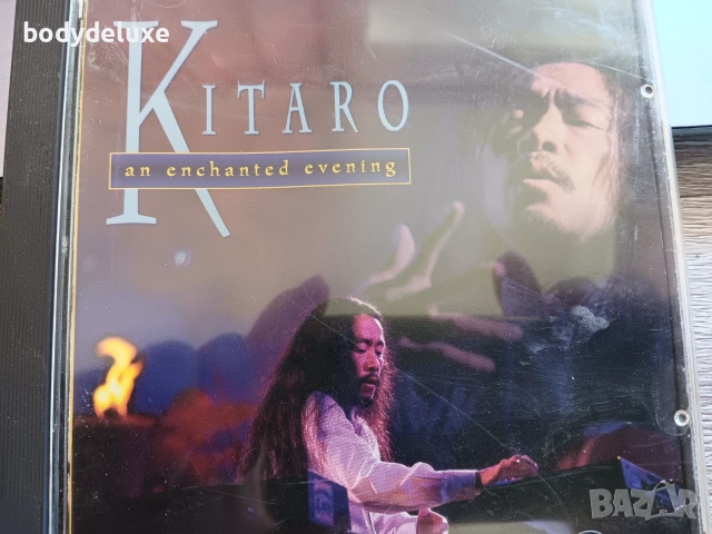 аудио компакт дискове, снимка 4 - CD дискове - 23790573
