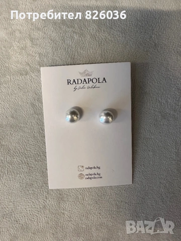 Сватбен халат Radapola + подарък Обеци перли, снимка 7 - Сватбени рокли - 54595908