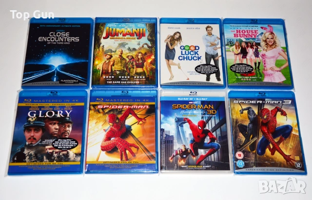 Blu Ray Филми Блу Рей с БГ субтитри, снимка 2 - Blu-Ray филми - 32247414