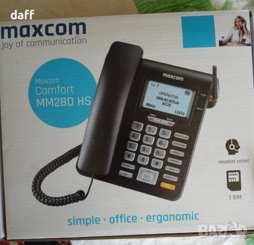 Gsm за възрастни . , снимка 4 - Други - 55222264