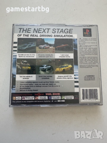 Gran Turismo 2 за PS1, снимка 2 - Игри за PlayStation - 54423729